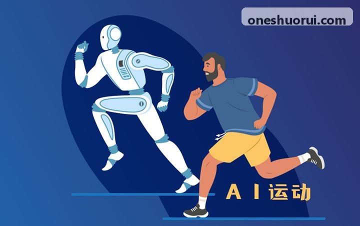 ONE游戏学员案例